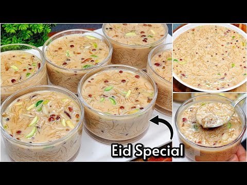 Eid Special Caramel Sheer Khurma Recipe | Eid Recipe | How to Make Sheer Khurma | Ramzan Special