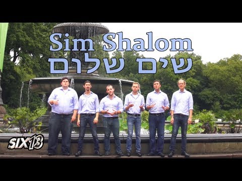Six13 - Sim Shalom