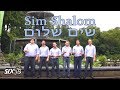 Six13 - Sim Shalom