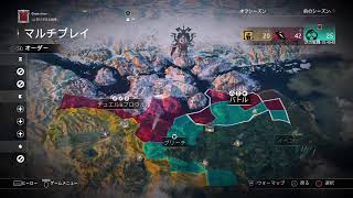PS4フォーオナー　7日目！分からない事教えてください　参加ok