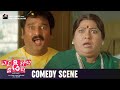 Krishna Bhagavan Telangana Sakuntala Comedy Scene Evadi Gola Vadidhi Movie Scenes Aryan Rajesh
