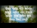 Chol Chol Cchol Mp4