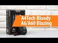 Мышка A4tech Bloody A60 Black - видео