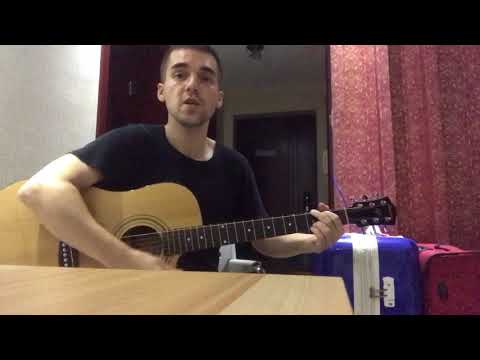 Prúdy - S rukami vo vreckách (cover)