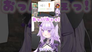 やっぱりアウト？なセンシティブボイスおかゆん【逆再生キング/猫又おかゆ/ホロライブ】