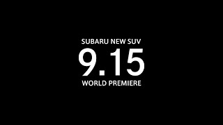 [情報] Subaru 新型SUV 9/15發表