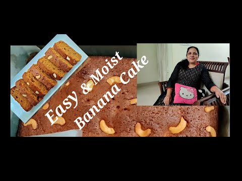 Easy & Moist Banana Cake || Banana bread Recipe