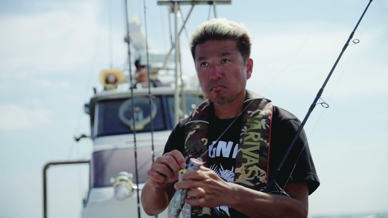 Varivas Avani Casting PE Super Max Power Braid 300m video thumbnail