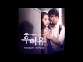 Gajami Boyscout -- Happy (Who Are You OST Part ...