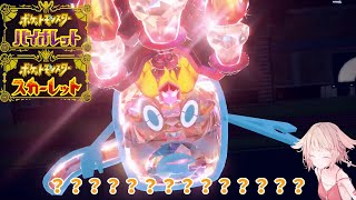 【ポケモンSV】ポケモン復帰勢なONEのSV初めてのランクマ【Cevio実況】