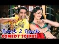 Hansika S Chandrakala Movie Back 2 Back Comedy Scenes