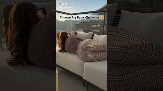 TikTok BigBank ?Compilation challenge? #Shorts #tiktok #bigbank #43