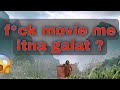 Chennai Vs China Movie Galat Hai Baudhi Dharman Gyan Ka Addiction