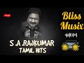 SA Rajkumar Duets Songs SA ராஜ்குமார் பாடல்கள் Super Hit Tamil S
