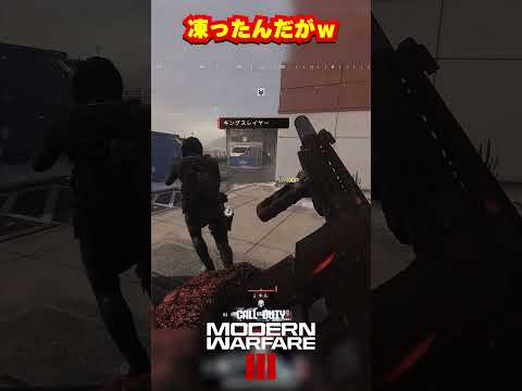 「Warzone」アップデート: 素晴らしいアイテムとその入手場所