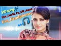 Uss Larki Pe Dil Aaya Hai 8D Audio Naam Gum Jayega 2005 Diya Mirza
