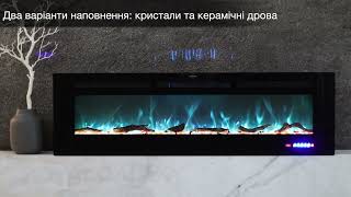 Електрокамін Royal Flame  Galaxy 72 RS