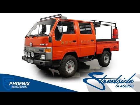 1988 Toyota Hiace (CC-1959748) for sale in Mesa, Arizona