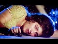 Juda Apne Dilbar Se Hone Lagi Hai Itihaas Alka Yagnik Ajay Devgn Twinkle Khanna Old Song