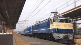 EF65-501＋12系客車, 尾久回送 JR本庄駅通過　11/8