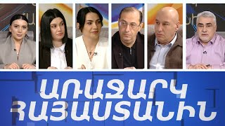 Սպորտն ընդդեմ թմրամոլության. «Առաջարկ Հայաստանին»