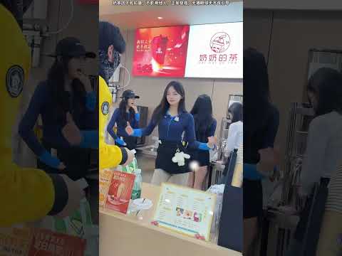 Basuri Dance #淺跳一下