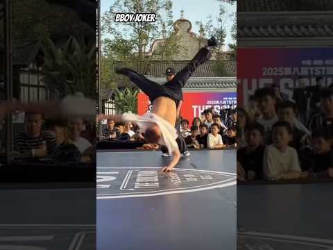 BBOY JOKER IN CHINA💥 | The SOUL TRAIN BATTLE 2025 #youtubeshorts #breakdance #breakingclips#bboy