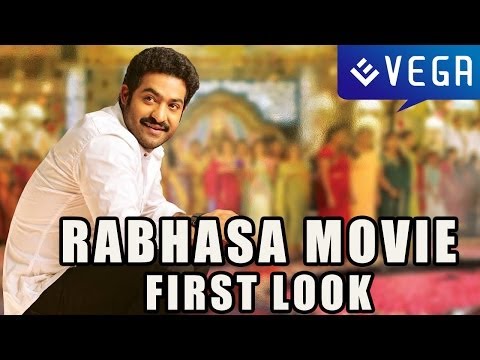 Rabhasa Movie First Look Teaser - Jr NTR, Samantha, Pranitha