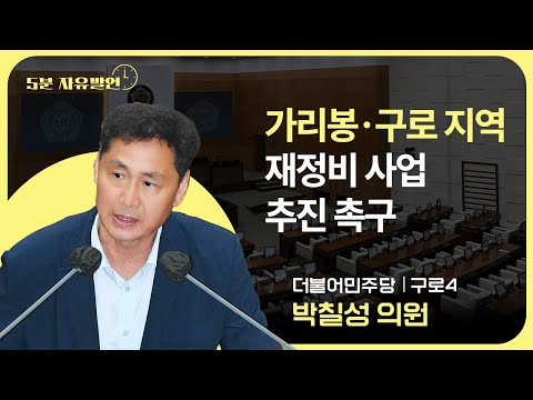 영상 썸네일