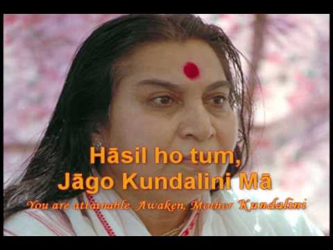 Jago Kundalini Ma.wmv
