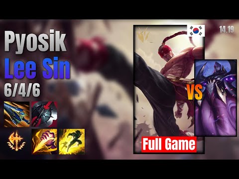 Pyosik Jungle Lee Sin vs Bel'Veth lol KR solo rank Full Game 14.19