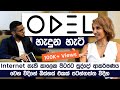 Otara Gunewardene Exclusive Interview On ODEL Success Story Simplebooks