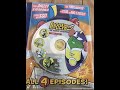 Opening To Larry Boy The Cartoon Adventures 2004 DVD Sony Wonder Print