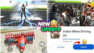 Indian Bikes Driving 3D New Update Custom Npc Add Features | Indian Bike Driving 3D Super Power Add