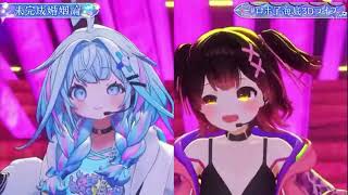 ロボ子/未完成婚姻論（水宮枢)