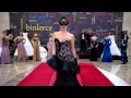 CATWALK 2012