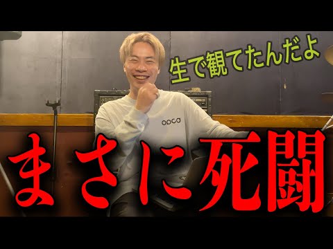 【BEATBOXバトル解説】ZeDe vs Vahtang