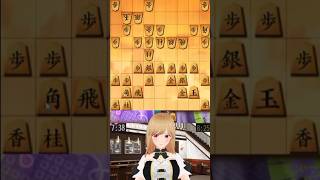 Lxiaile @ Shogi & Chess Vtuber auf Deutsch | Miori-System #994:六間飛車梛矢倉 | 将棋(+チェス)配信