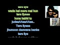 Tere Liye|Prince Atif Aslam full Karaoke with Lyrics|with Shreya Ghoshal voice