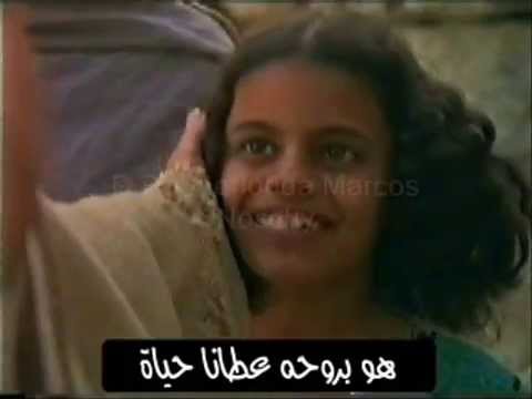 ترنيمة قلبه حنين