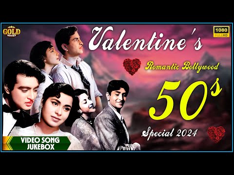 50's Romantic Bollywood Video Songs Jukebox - Valentine's Day  Special  - Vintage Classic Evergreen
