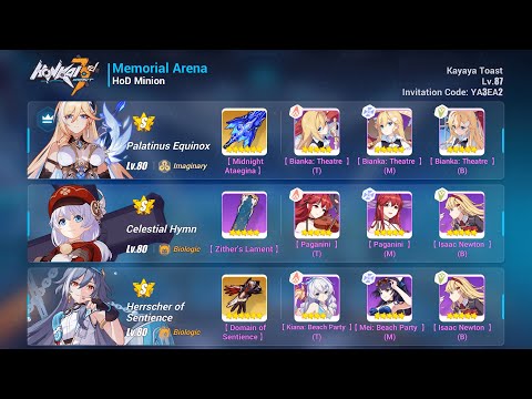 [Honkai Impact 3] Exalted Memorial Arena - SSS HoD (47824) PE (S2) HoS CH