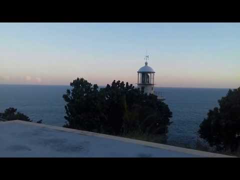 Farol Ponta do Boi