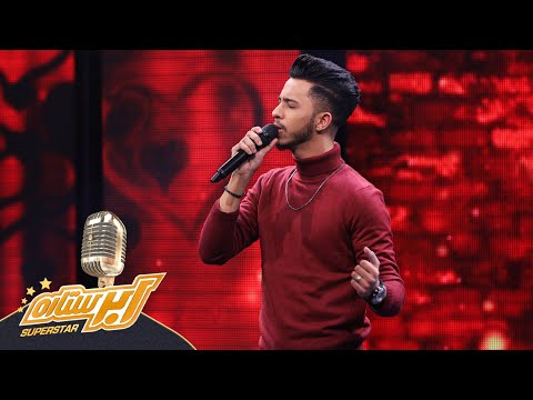 یک اجرای زیبا از منصور جلال - آی دریا | Mansoor Jalal Performance on Top 04 - Ae Darya