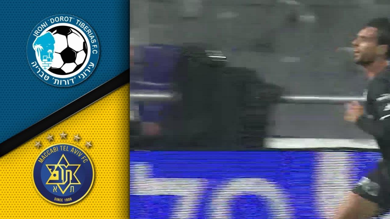 מחזור 16 | תקציר מורחב: מכבי ת"א - עירוני טבריה 1-1