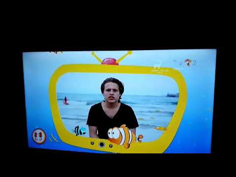 Andy Tolea - "Eu te voi iubi" (Marius Teicu)/ Mamaia Copiilor 2018