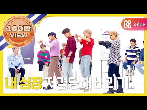 [Weekly Idol] 에이티즈와 원어스의 랜덤 플레이 춤 선 자랑 시간♬ l EP.412