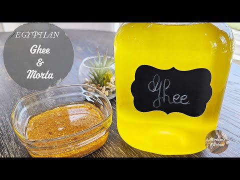 Egyptian Ghee/ Clarified butter Recipe - Samna Balady