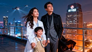 She was exiled, but returned with his child. Would the billionaire father accept them?