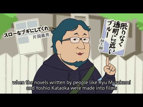 “Walking through the town with a film director"　Fussa City Promotion Animation